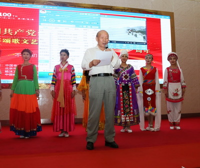 慶祝中共建黨100周年書畫“百米長(zhǎng)卷”創(chuàng)作完成發(fā)布會(huì)暨百年頌歌文藝演出大會(huì)在京隆重召開