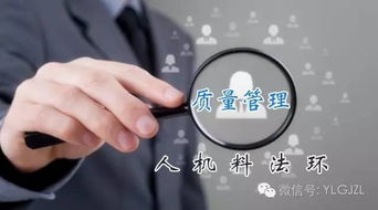 教您做好生產(chǎn)車間現(xiàn)場(chǎng)管理，徹底解決現(xiàn)場(chǎng)混亂問題